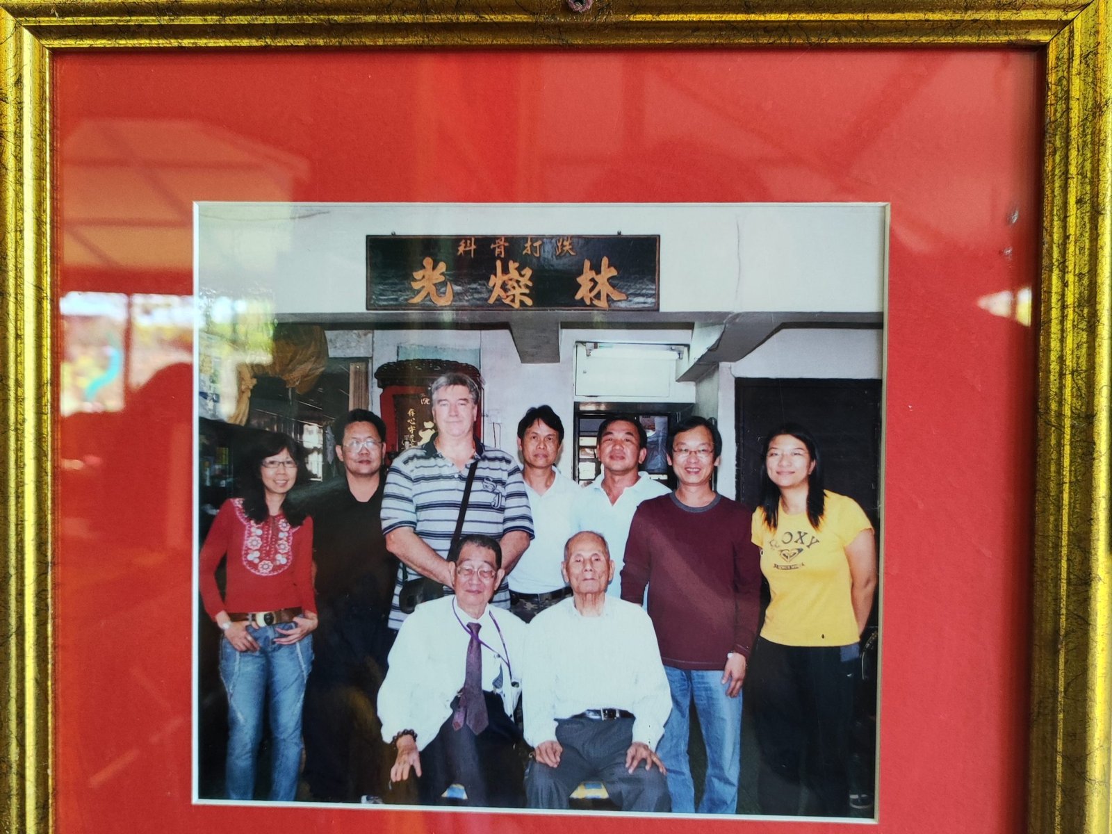 img 20260510 134406
